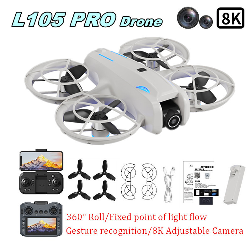 Brushed Drone Motor - L105 PRO Drone Duel 8k Lens