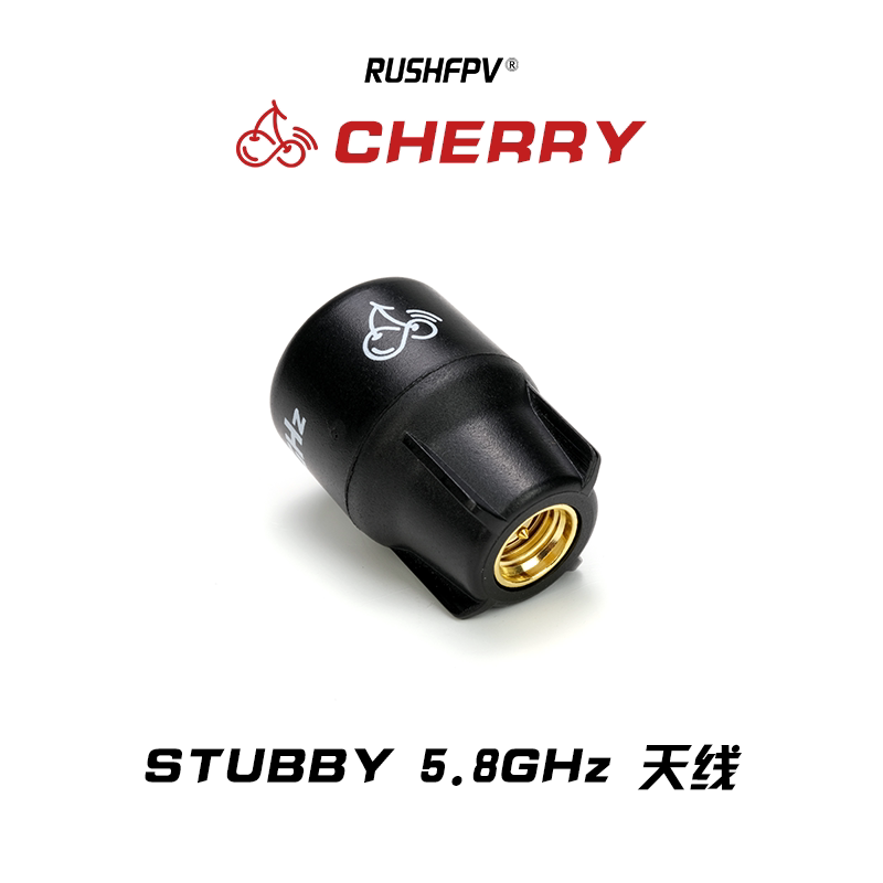 RUSHFPV Cherry Stubby 5.8G Ant - огляд і ціна Goggles Fpv