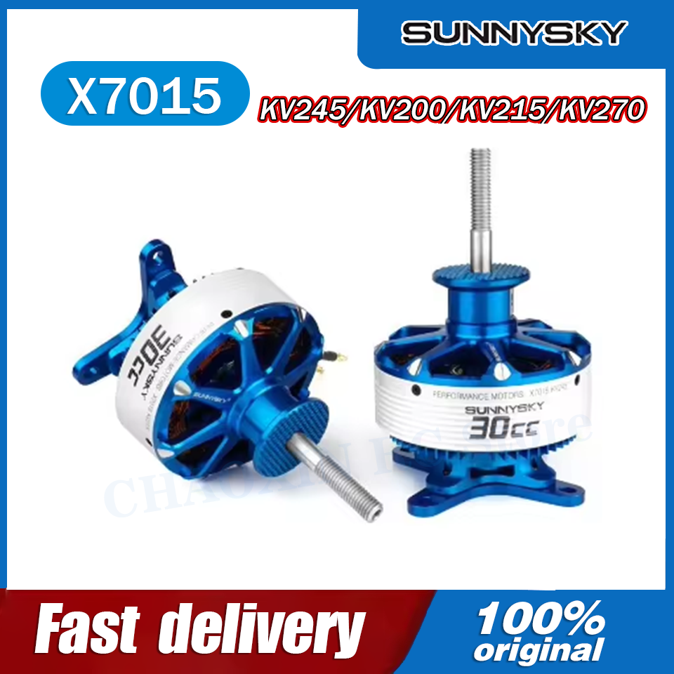 SunnySky X7015-III V3 X7015 30 - огляд і ціна Rc Drone