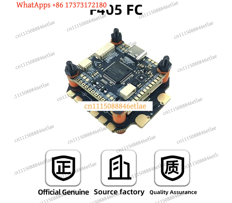 DAKEFPV F405 Flight Controller - огляд і ціна 4 In 1 Esc