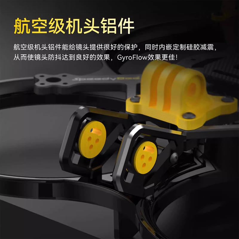 SpeedyBee Bee35 3.5inch FPV Dr - огляд і ціна Dji Drone