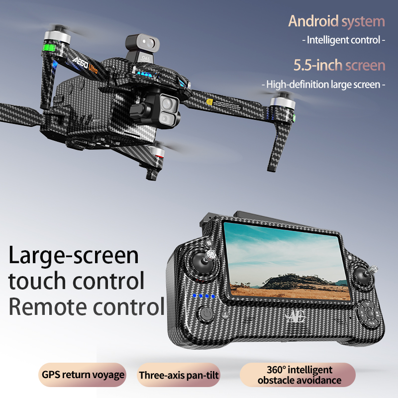 AE60 GPS Drone Professional 8K - огляд і ціна Brushed Drone Motor