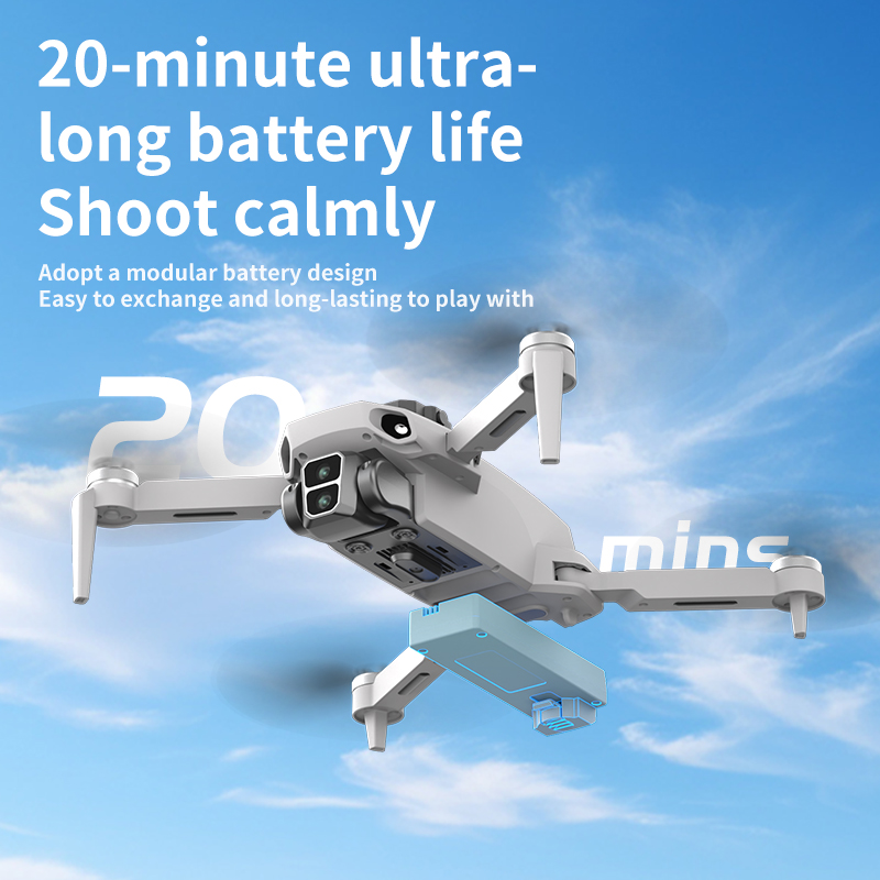 L106-1PRO GPS Professional Dro - огляд і ціна Brushed Drone Motor