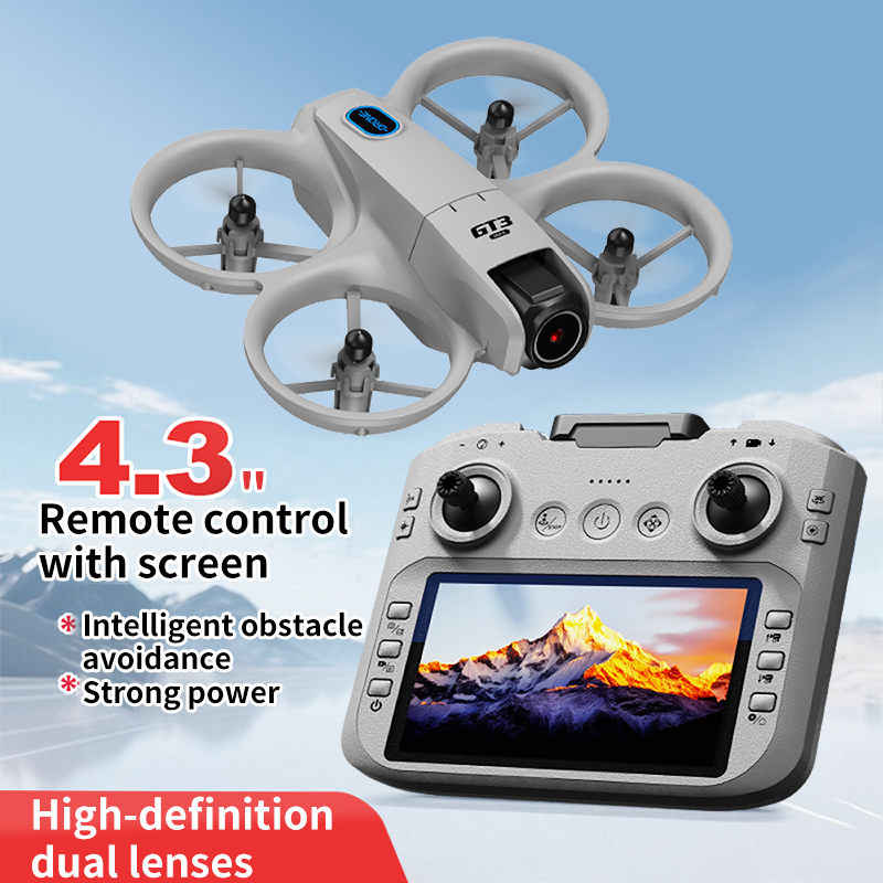 New Model GT3 MAX Drones Large - огляд і ціна Brushed Drone Motor