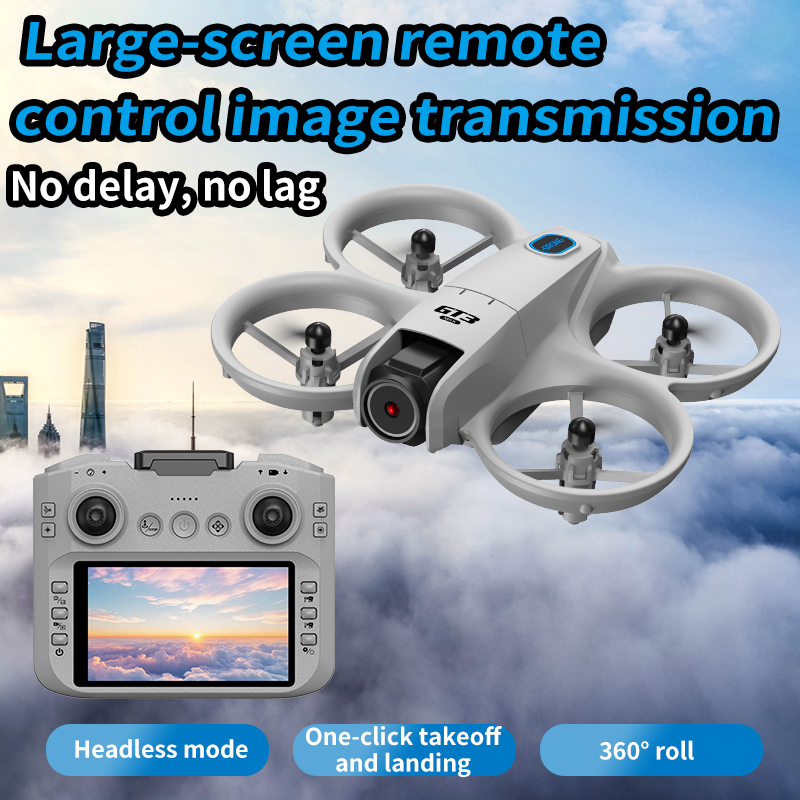 New Model GT3 MAX Drones Large - огляд і ціна Brushed Drone Motor