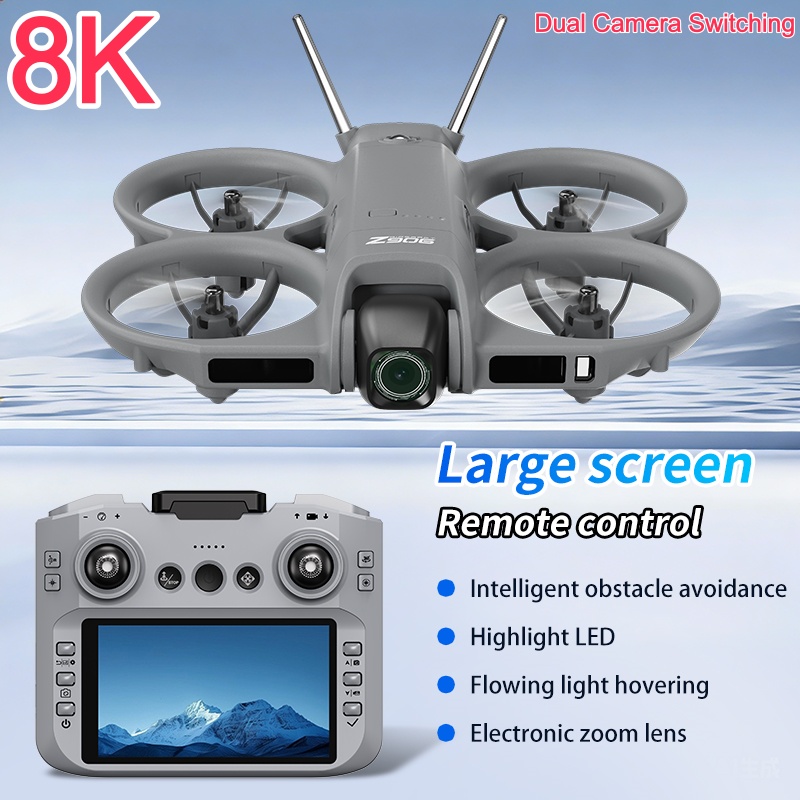 8K ESC Camera Drone Optical Fl - огляд і ціна 4 In 1 Esc