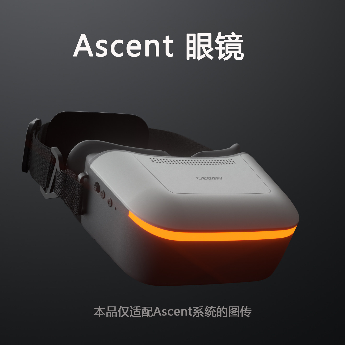 FPV Goggles Kit CADDX Ascent L - огляд і ціна Goggles Fpv
